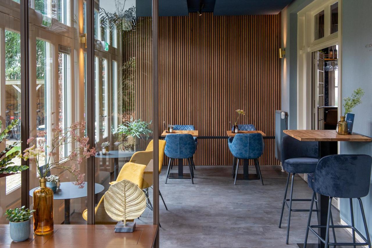 Boutique Hotel Het Scheepshuys 布雷达 外观 照片